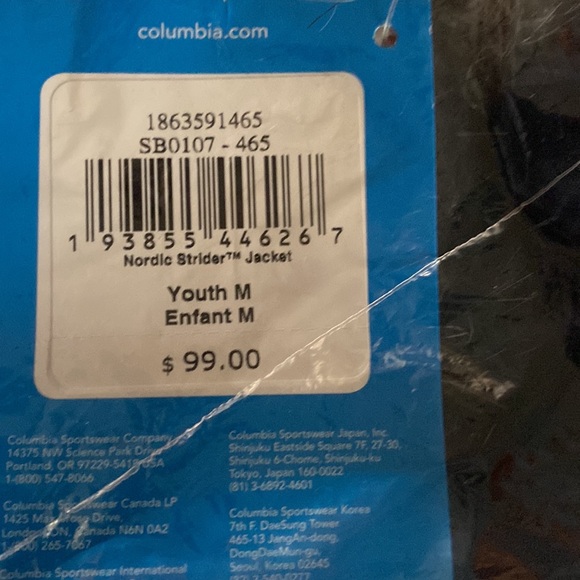 Boys winter coat - Picture 2 of 2